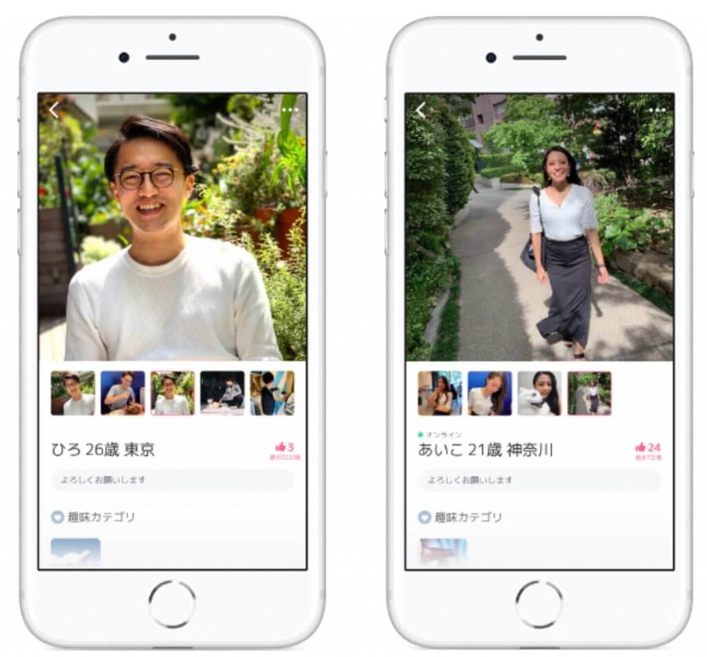 クロスミー　笑顔の写真 (1)